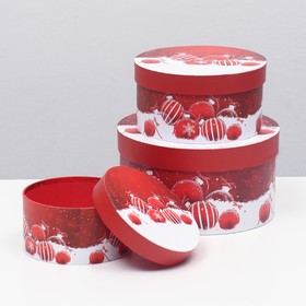 

Набор коробок 3 в 1 "Елочные игрушки" 14x14x7.5 - 17x17x9 - 21x21x11.5 см