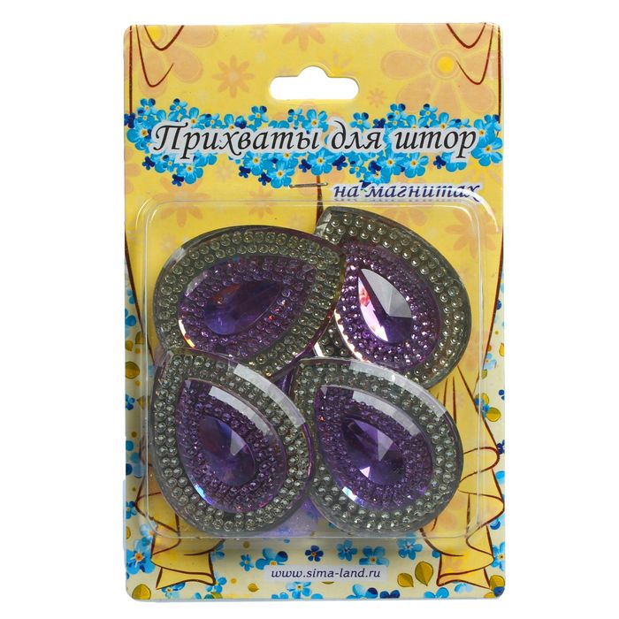 Подхват для штор на ленте "Созвездие", d=4см, набор 2шт, цвет фиолетовый