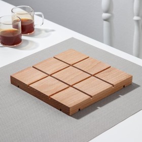 

УЦЕНКА Подставка «Квадрат» под горячее, цельная, бук, 13×13×1,5 см