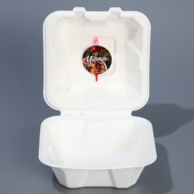 Коробка для бенто-торта со свечкой и наклейкой «Новогоднего уюта», 15 х 15 х 6 см Ош