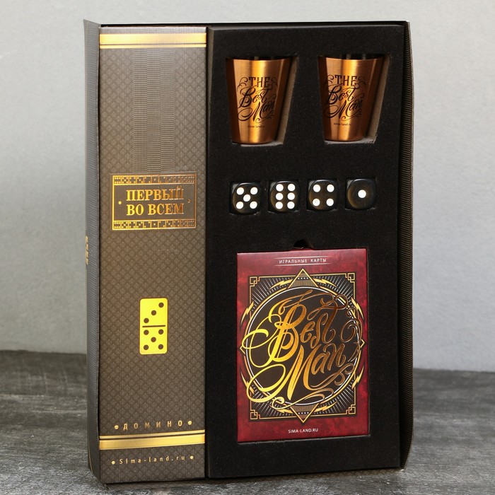 

Подарочный набор The best man: карты, домино, стопки 2 шт, кости игральные 4 шт