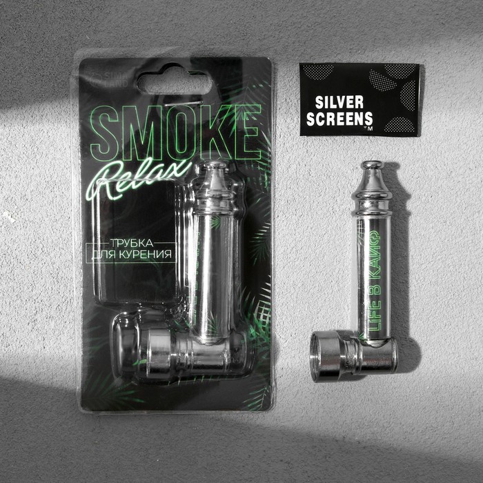 фото Трубка курительная «smoke relax», 12 х 6.5 см maclay