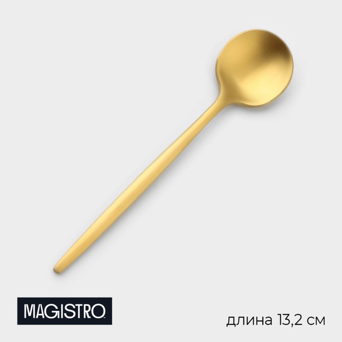Ложка чайная из нержавеющей стали Magistro «Фолк», длина 13,2 см, цвет золотой фолк 4 предмета цвет золотой