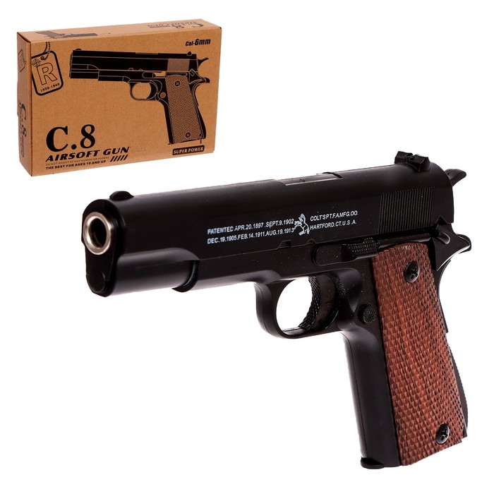 Пистолет Colt 1911, металлический