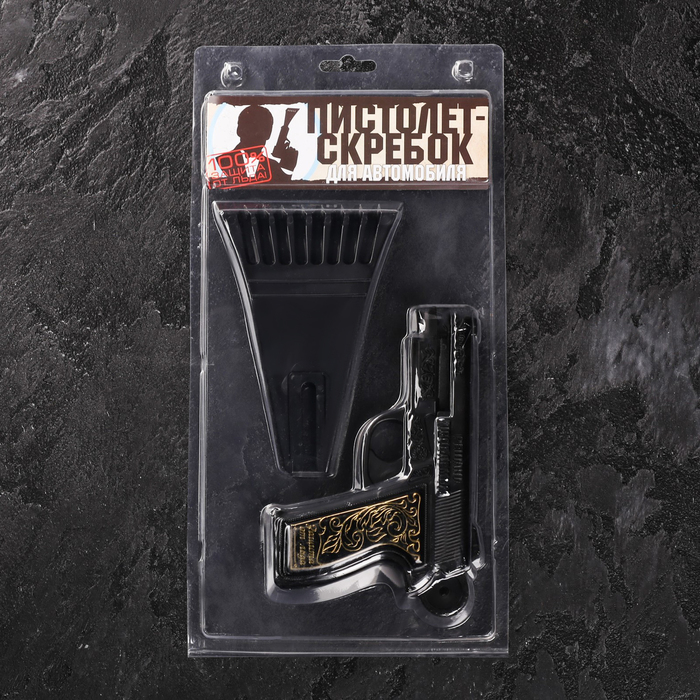 Скребок для снега авто "Защита ото льда"