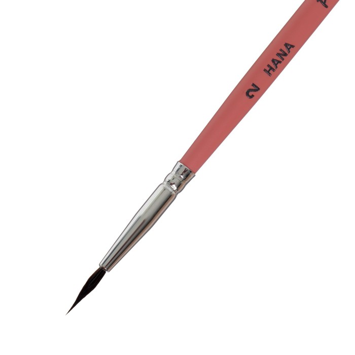 

Кисть из волоса Белки Микс, круглая, HANA Рисуй № 2 (длина волоса 13 мм), короткая ручка матовая