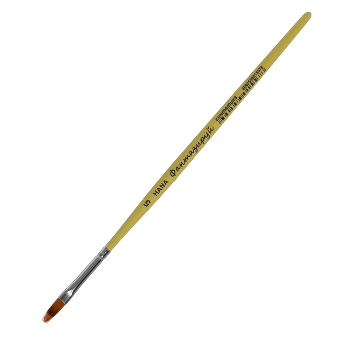 Кисть Синтетика Гребешок, HANA Фантазируй № 5 (длина волоса 11 мм), короткая ручка матовая