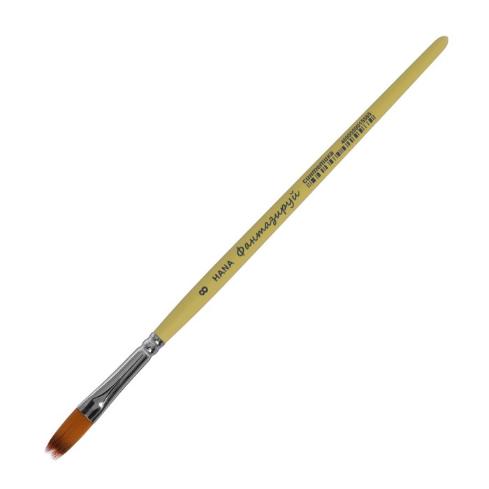 Кисть Синтетика Гребешок, HANA Фантазируй № 8 (длина волоса 17 мм), короткая ручка матовая