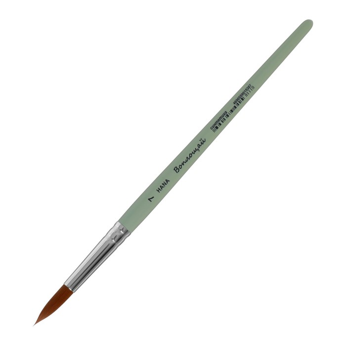 Кисть Синтетика круглая, HANA Воплощай № 7 (длина волоса 28 мм), короткая ручка матовая