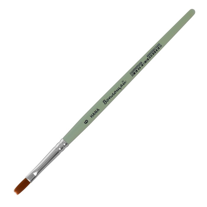 Кисть Синтетика плоская, HANA Воплощай № 6 (длина волоса 12 мм), короткая ручка матовая