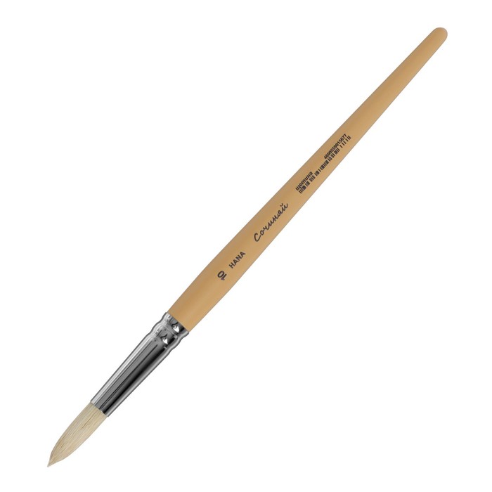 Кисть Щетина круглая, HANA Сочиняй № 10 (длина волоса 31 мм), короткая ручка матовая