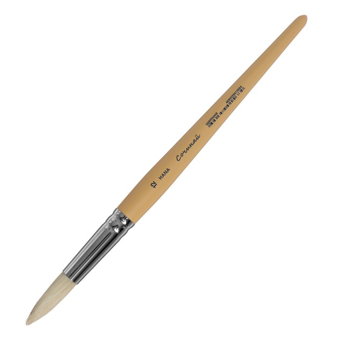 Кисть Щетина круглая, HANA Сочиняй № 12 (длина волоса 35 мм), короткая ручка матовая