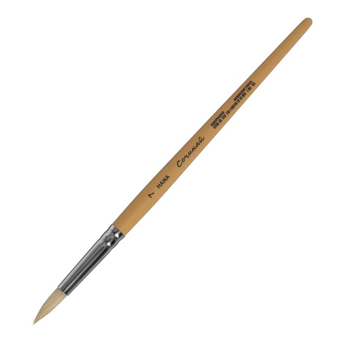 Кисть Щетина круглая, HANA Сочиняй № 7 (длина волоса 24 мм), короткая ручка матовая