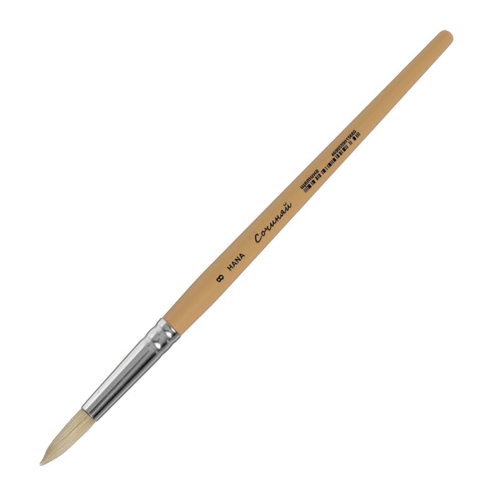 Кисть Щетина круглая, HANA Сочиняй № 8 (длина волоса 27 мм), короткая ручка матовая