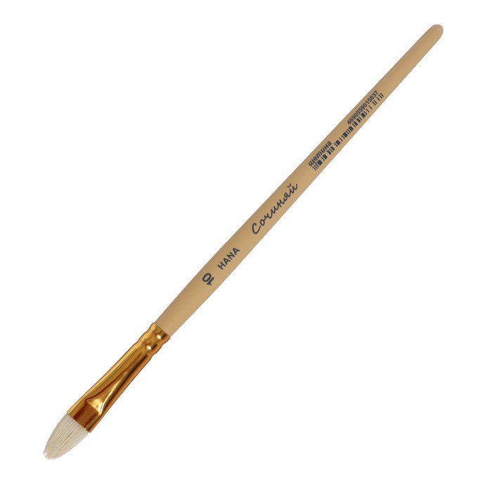 Кисть Щетина овальная, HANA Сочиняй № 10 (длина волоса 13 мм), короткая ручка матовая