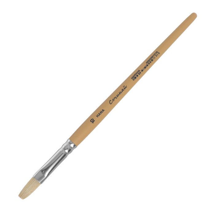 Кисть Щетина плоская, HANA Сочиняй № 10 (длина волоса 20 мм), короткая ручка матовая