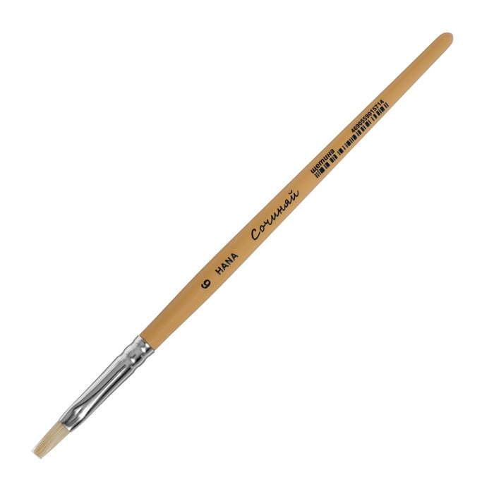 Кисть Щетина плоская, HANA Сочиняй № 6 (длина волоса 12 мм), короткая ручка матовая