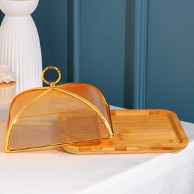 

УЦЕНКА Блюдо для подачи с крышкой Goldie, 24,5×24,5 см
