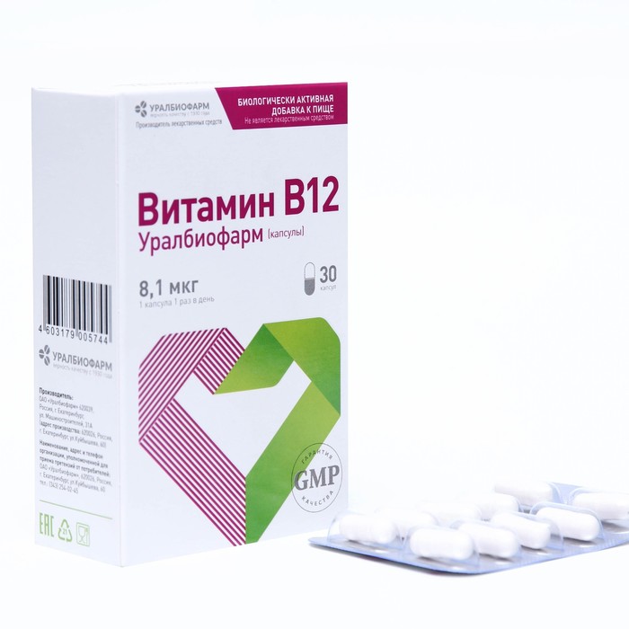 

Витамин B12, 30 капсул