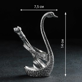

УЦЕНКА Набор ложек на подставке Magistro «Серебряный лебедь», 7,5×5×14 см, цвет серебряный