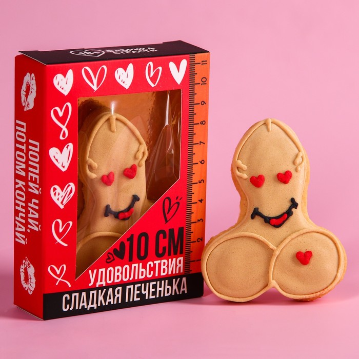 Формовое печенье «10 см» в коробке, 1 шт. х 25 г.