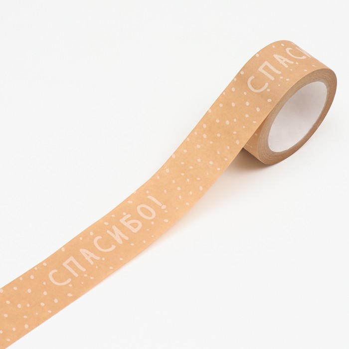 

Бумажная упаковочная крафт-лента "Спасибо" 4,8 см х 30 м