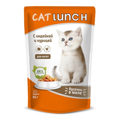 Влажный корм CAT LUNCH для кошек, кусочки в желе, говядина/баранина, 85 г
