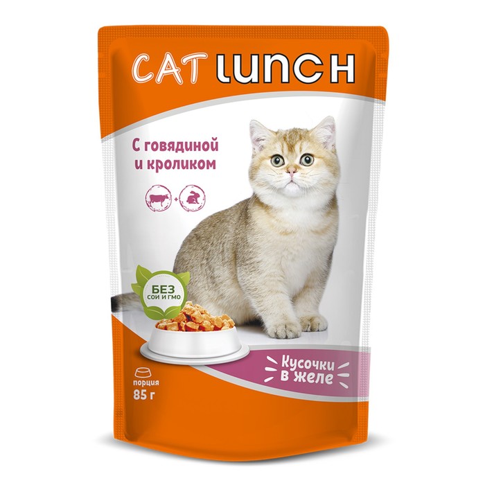 Влажный корм CAT LUNCH для кошек, кусочки в желе, говядина/кролик, 85 г