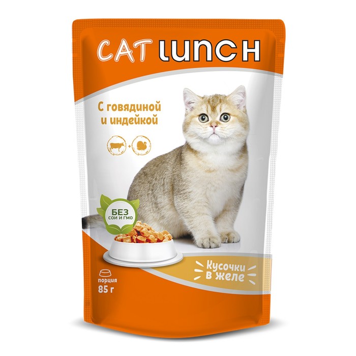 Влажный корм CAT LUNCH для кошек, кусочки в желе, говядина/индейка, 85 г влажный корм cat lunch для котят кролик в желе 85 г