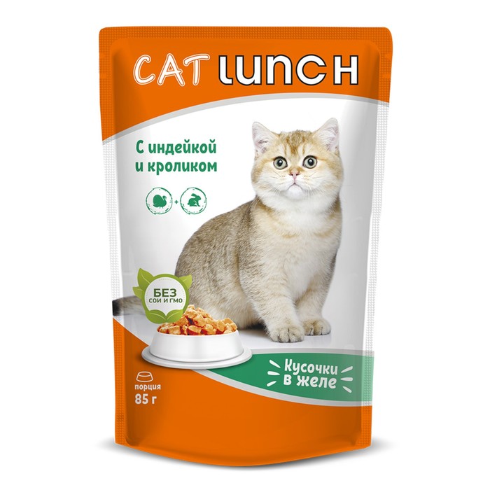 Влажный корм CAT LUNCH для кошек, кусочки в желе, индейка/кролик, 85 г
