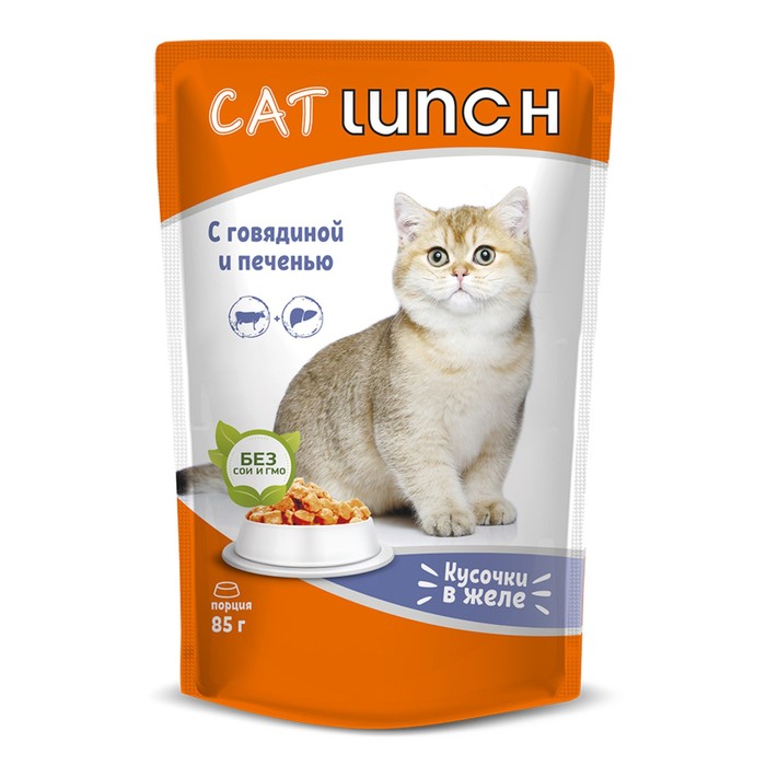 Влажный корм CAT LUNCH для кошек, кусочки в желе, говядина/печень, 85 г влажный корм cat lunch для котят кролик в желе 85 г