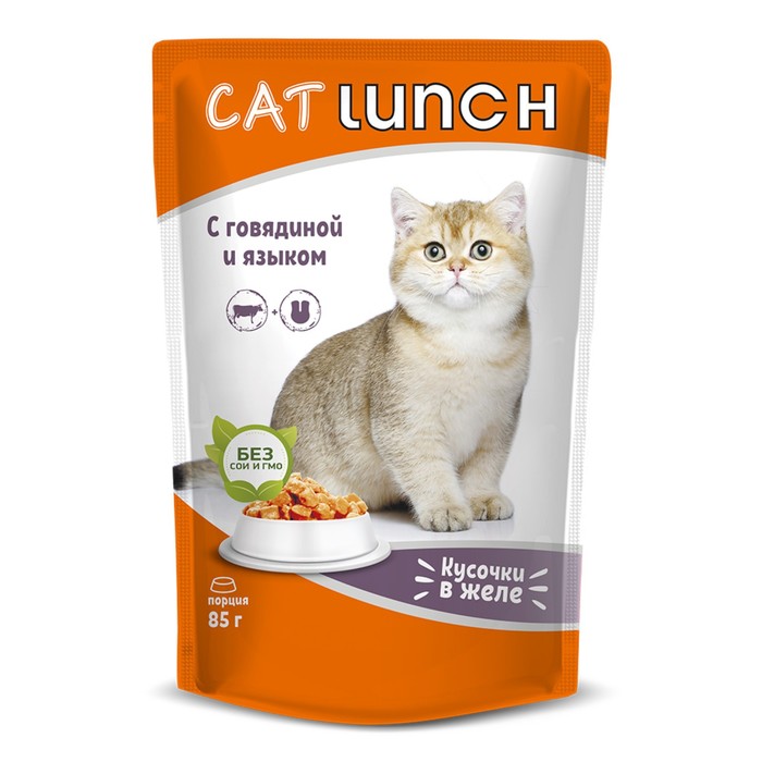 Влажный корм CAT LUNCH для кошек, кусочки в желе, говядина/язык, 85 г