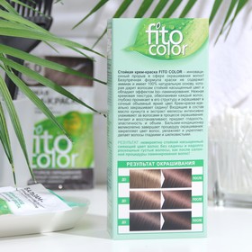 

Стойкая крем-краска для волос Fitocolor, тон тёмно-русый, 115 мл
