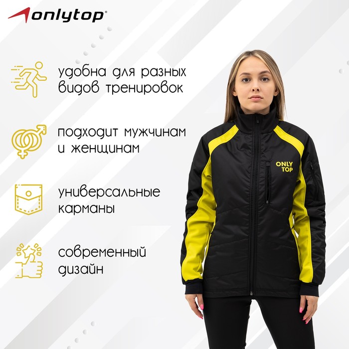 Куртка утеплённая ONLYTOP, black/yellow, размер 48