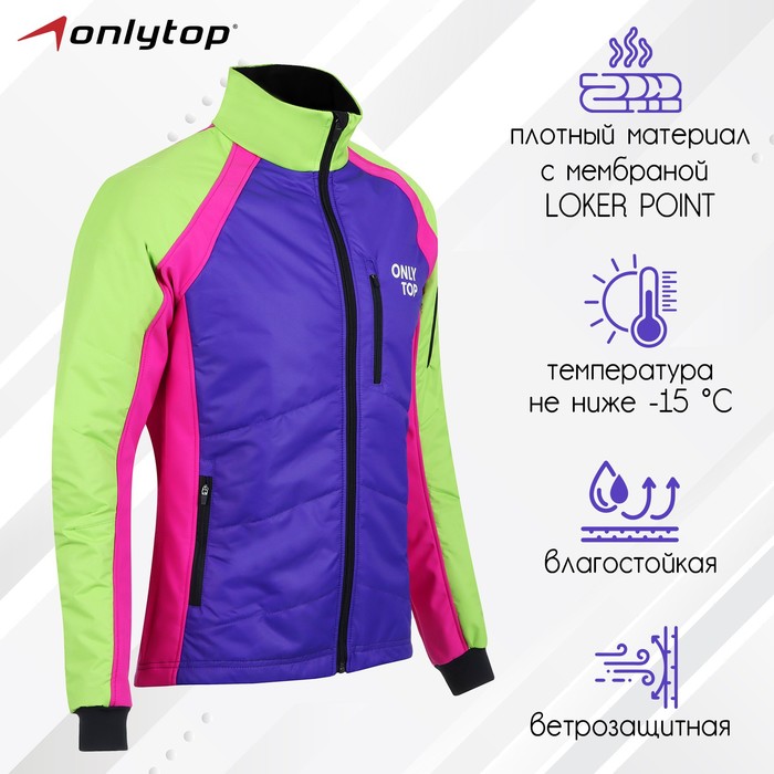 фото Куртка утеплённая onlytop, multicolor, размер 48