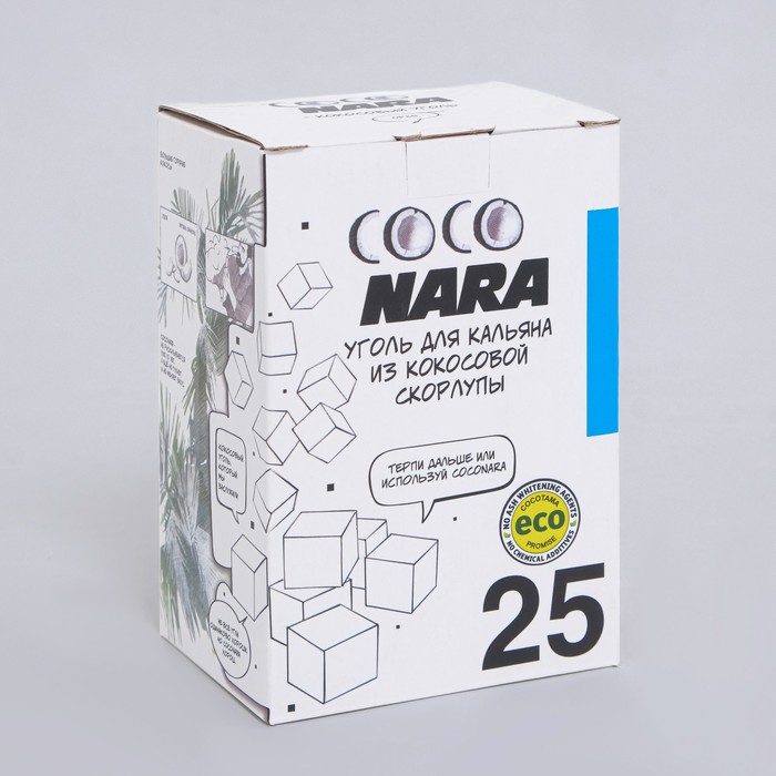 

Уголь для кальяна кокосовый CocoNara, 72 кубика, кубик 2.5 х 2.5 см