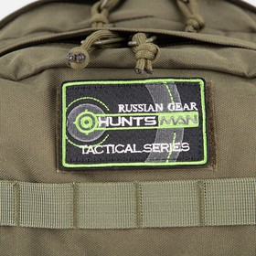 

Рюкзак туристический, 45 л, 2 отдела на молниях, цвет хаки