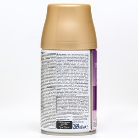 

Сменный баллон Glade Automatic "Happy Lucky Lilac", 269 мл