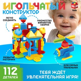 UNICON Конструктор игольчатый, 112 деталей