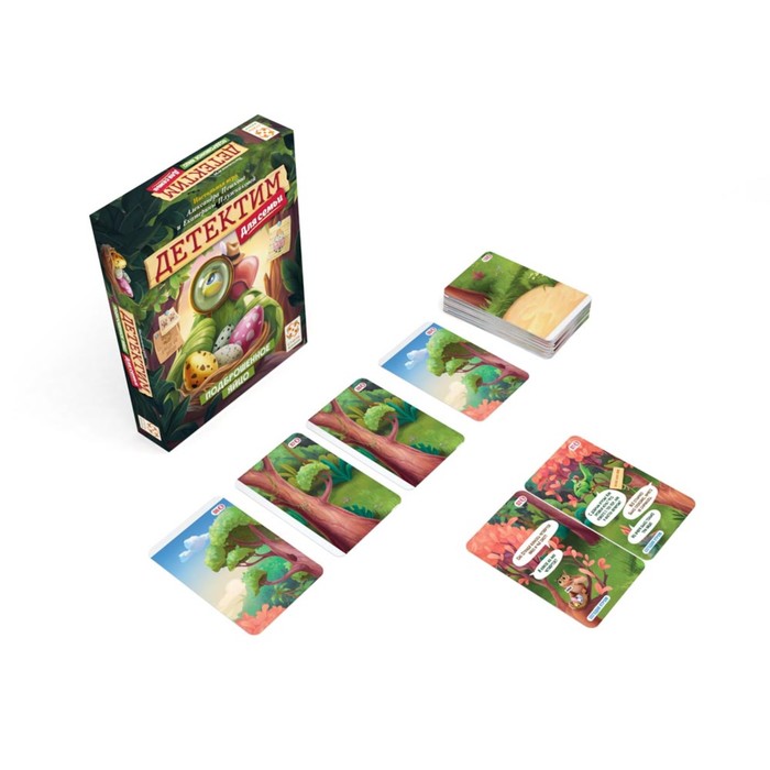 

Настольная игра «Детектим. Подброшенное яйцо»