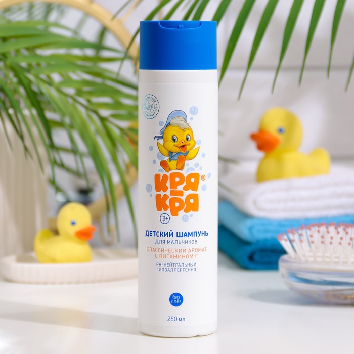 Детский шампунь для мальчиков 