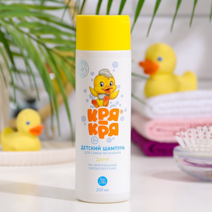 Детский шампунь 