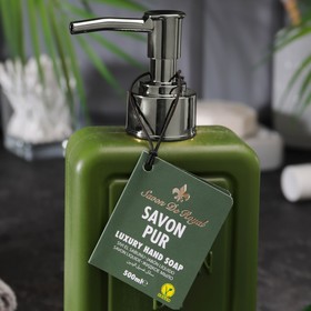 Люксовое жидкое мыло для рук Зеленое, серия Чистота, Savon De Royal, 500 мл