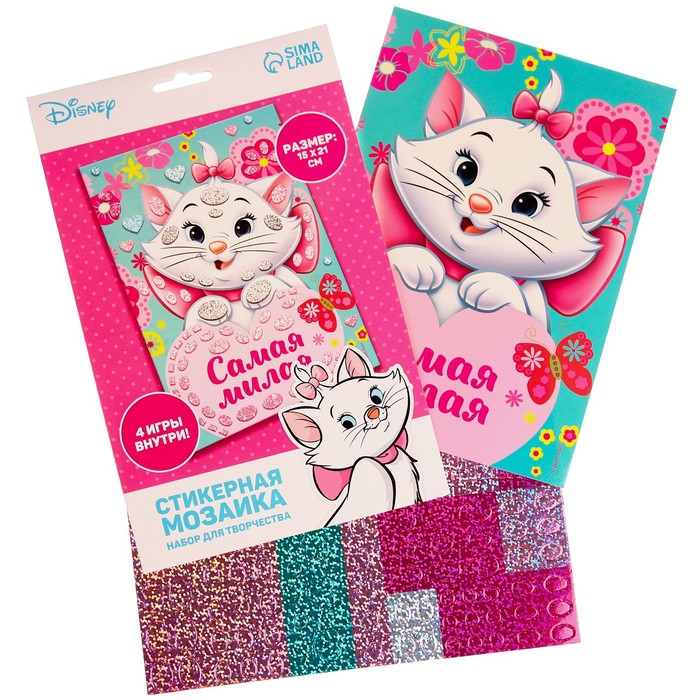 

Стикерная мозайка форменная "Самая милая", Коты аристократы