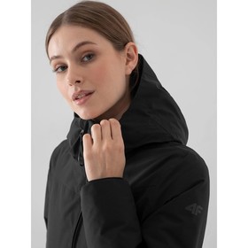 

Куртка женская 4F, размер 42 (H4Z21-KUD002-20S)