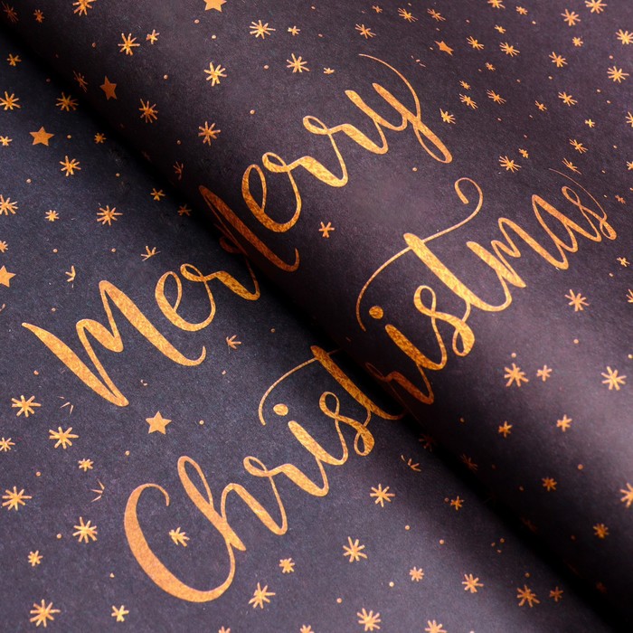 

Бумага упаковочная крафт "Marry Christmas", 70 х 100 см, набор 10 шт.