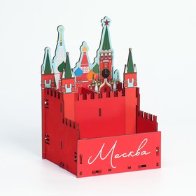 

Органайзер для канцелярии «Москва», 14,4 х 13,6 х 21,3 см