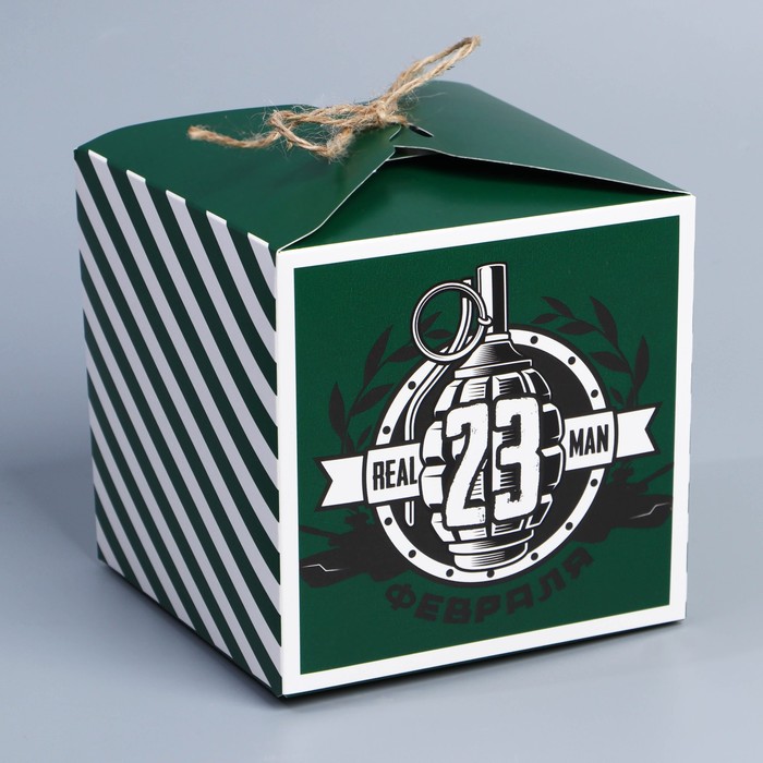 Коробка подарочная складная, упаковка, «С 23 февраля», 12 х 12 х 12 см коробка складная бежевая 30 х 23 х 12 с