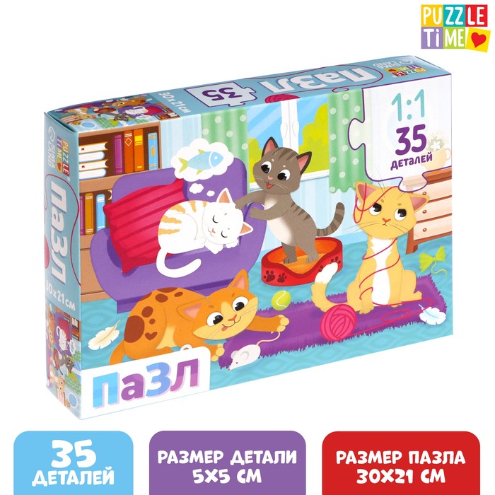 Пазл «Кошачий мир», 35 деталей пазл кошачий мир 35 деталей puzzle time