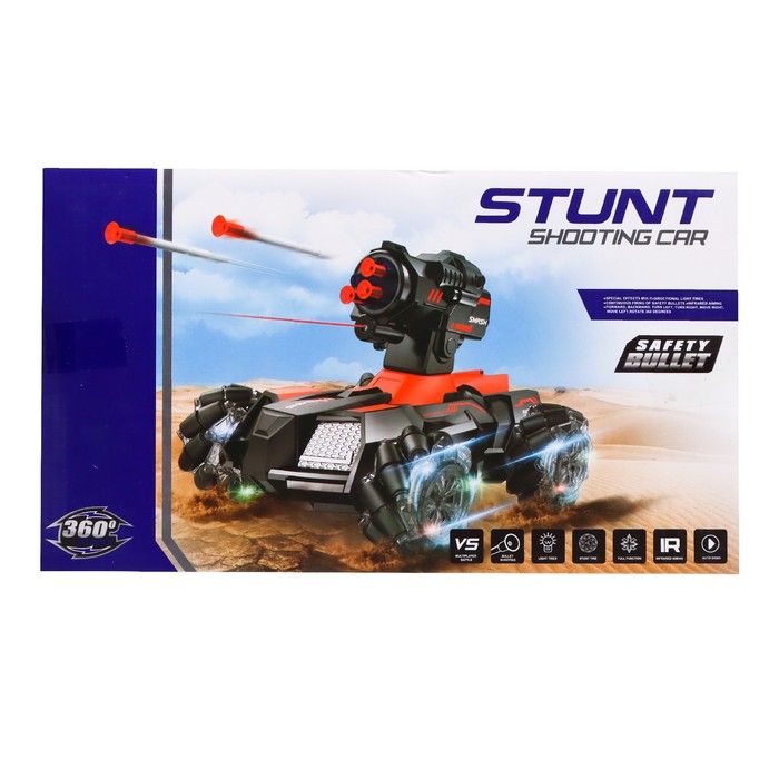 Танк радиоуправляемый Stunt, 4WD полный привод, стреляет ракетами, черно-синий